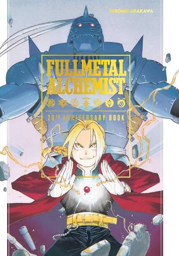 Fullmetal Alchemist 20th Anniversary Book manga cover