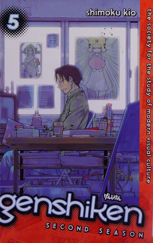 Genshiken manga cover