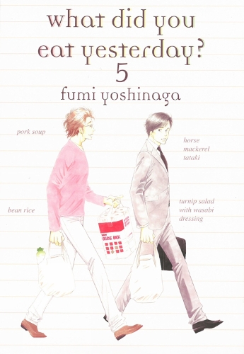 What did you eat yesterday? manga cover