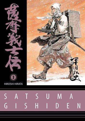 Satsuma Gishiden Volume 3 (Satsuma Gishiden)