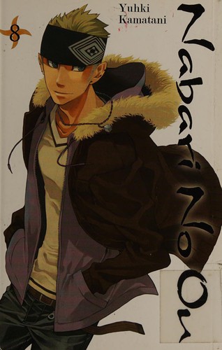 Nabari No Ou, Vol. 8 cover