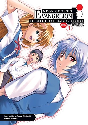 Neon genesis evangelion manga cover