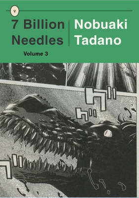7 billion needles cover
