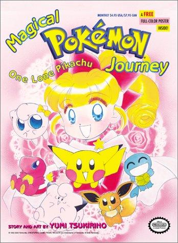 Magical Pokemon Journey, Part 3, Number 1 manga cover