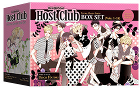 Ouran High School Host Club Complete Box Set