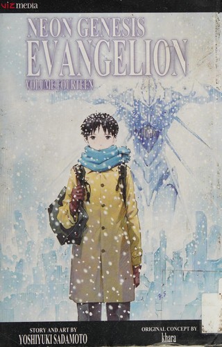 Neon genesis evangelion