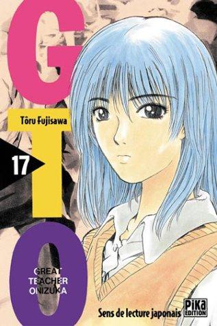 GTO Vol. 17