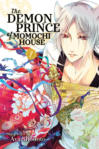 The Demon Prince of Momochi House, Vol. 7