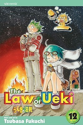 The Law of Ueki, Vol. 12 manga cover