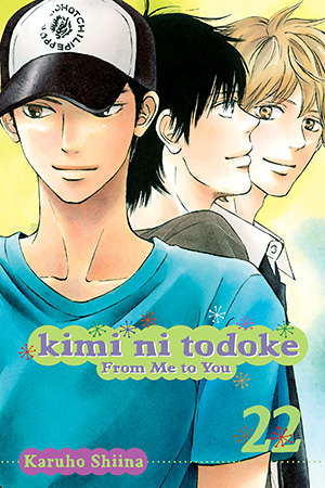 Kimi ni Todoke: From Me to You, Vol. 22