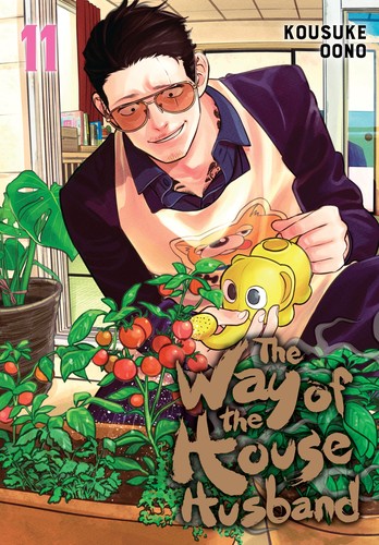 The Way of the Househusband 11 cover