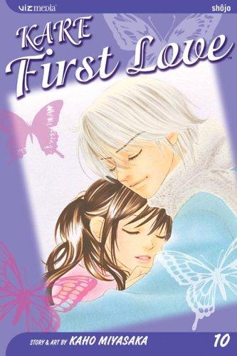 彼 first love 10 manga cover