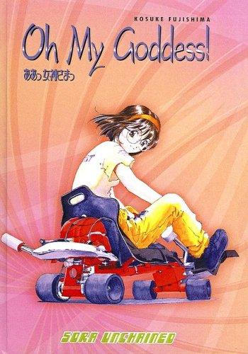 Oh My Goddess! manga cover