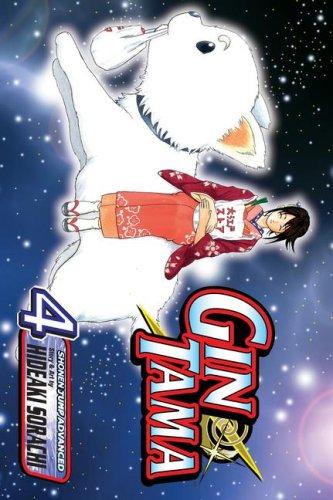 Gin Tama, Volume 4 cover