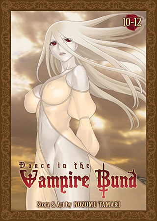 Dance in the Vampire Bund Omnibus 4 (Vols. 10-12)