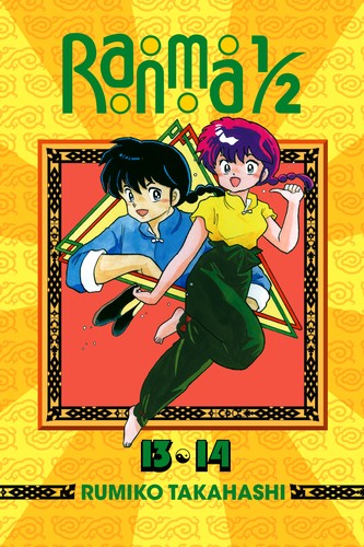 Ranma 1/2 (2-in-1 Edition), Vol. 7