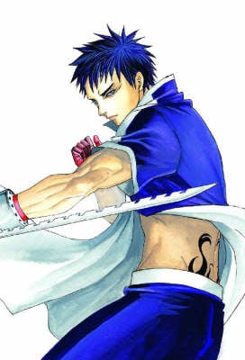 Freak Volume 3 manga cover