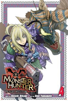 Monster Hunter - Flash Hunter manga cover