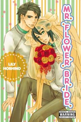 Mr. Flower Bride manga cover