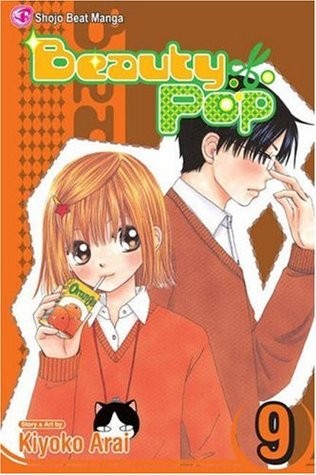 Beauty pop manga cover