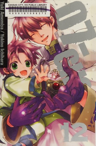 07-GHOST, Vol. 12