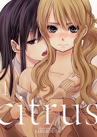Citrus Vol. 1