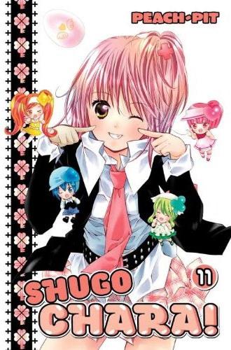 Shugo chara!