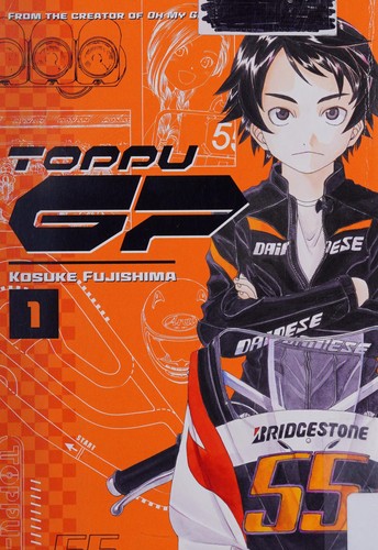 Toppu GP
