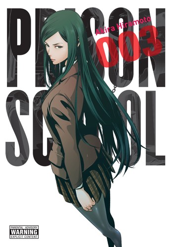 Prison School 3 manga cover