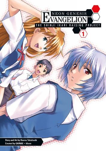 Neon Genesis Evangelion : the Shinji Ikari Raising Project Volume 1 manga cover