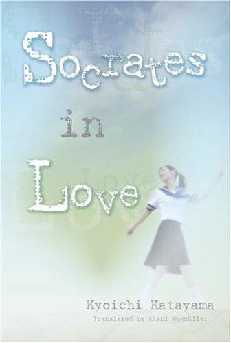 Socrates In Love (Novel-Paperback) (Socrates in Love (Novel-Paperback)) manga cover