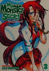 My Monster Secret Vol. 3