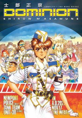 Dominion manga cover