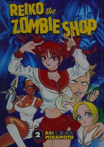 Reiko, the zombie shop manga cover