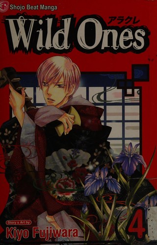 Wild Ones, Vol. 4