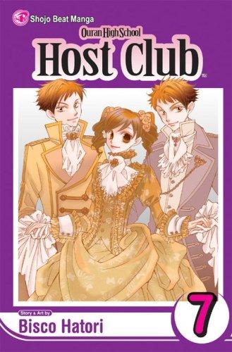 桜蘭高校ホスト部 7 manga cover