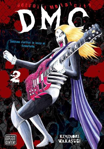 Detroit Metal City manga cover