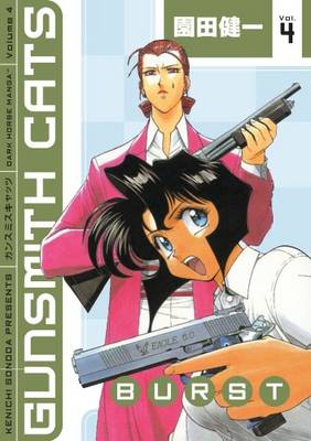 Gunsmith Cats manga cover