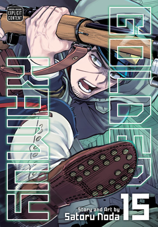 Golden Kamuy, Vol. 15 manga cover