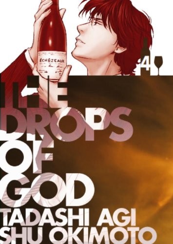 Drops of God manga cover