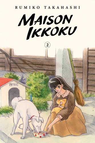 Maison Ikkoku Collector’s Edition, Vol. 2