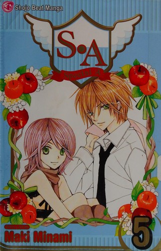 S・A（スペシャル・エー）５