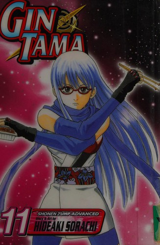 Gin Tama, Vol. 11