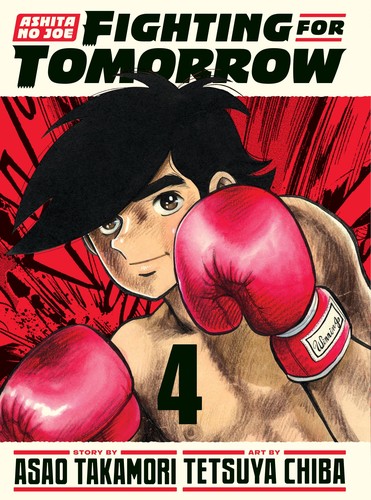Ashita no Joe: Fighting for Tomorrow, Vol. 4