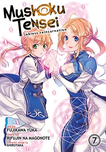 無職転生 ~異世界行ったら本気だす~ 14 (manga) manga cover