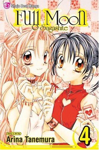 Full Moon o Sagashite, Volume 4