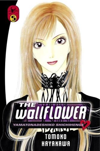 Wallflower 5 manga cover