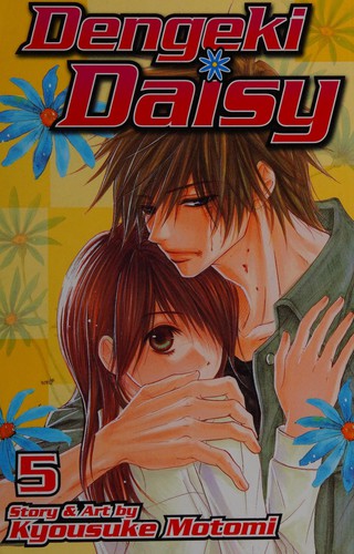 Dengeki Daisy, Vol. 5