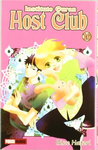 桜蘭高校ホスト部 16 manga cover