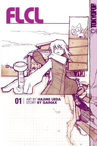 FLCL Vol. 1 manga cover